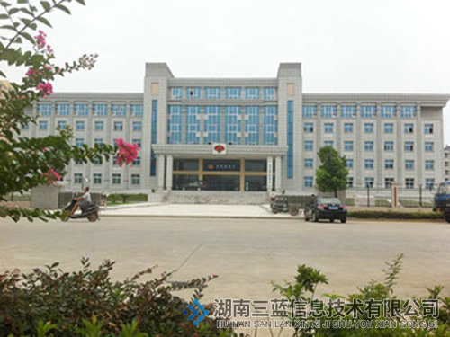 鼎城区国税局