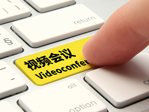 视频会议或将走出会议室普及应用