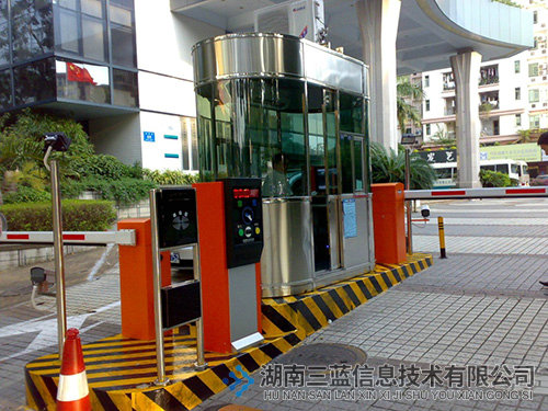停车场，车库管理系统工程