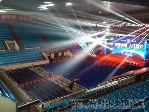 场馆音视频智能控制系统